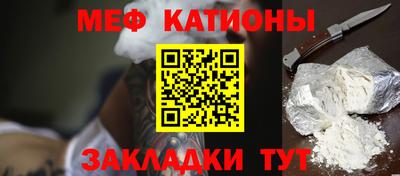 таблы Кимры