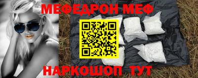 тгк Кинель