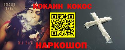 таблы Кимры