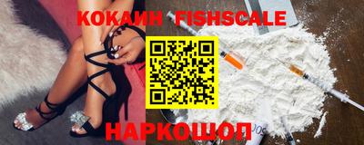 MDMA Кингисепп