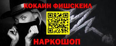 MDMA Кингисепп