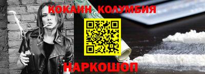 тгк Кинель