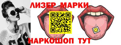 таблы Кимры
