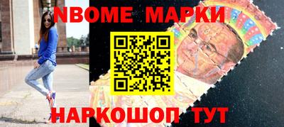MDMA Кингисепп