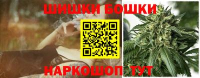 MDMA Кингисепп