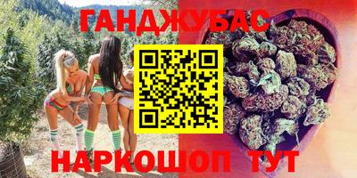 тгк Кинель