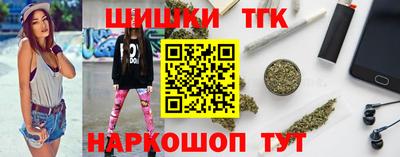 MDMA Кингисепп
