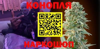 тгк Кинель