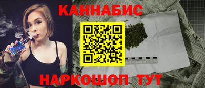 таблы Кимры