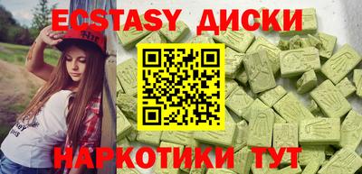 тгк Кинель