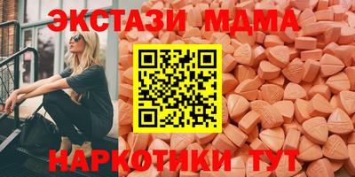 таблы Кимры