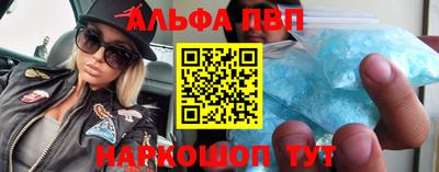 таблы Кимры