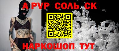 MDMA Кингисепп