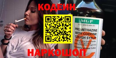 MDMA Кингисепп