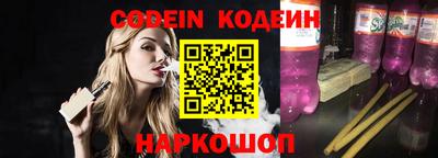таблы Кимры
