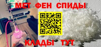 MDMA Кингисепп