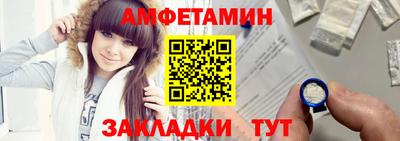 тгк Кинель