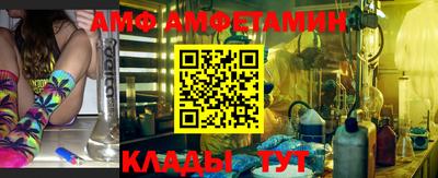 MDMA Кингисепп