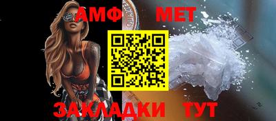 MDMA Кингисепп
