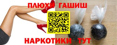 MDMA Кингисепп