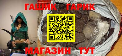таблы Кимры