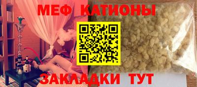 MDMA Кингисепп