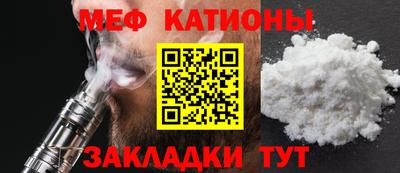 тгк Кинель