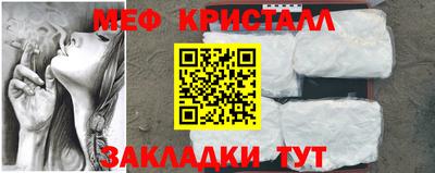 MDMA Кингисепп
