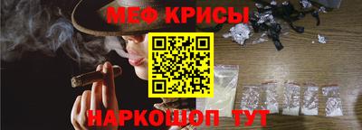 тгк Кинель
